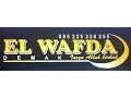 Download Lagu EL WAFDA Serba Dua