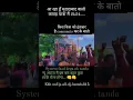 Download Lagu dj nk Tanda bass King new trending song status new viral video dj remix songs