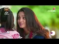 Download Lagu Devika And Suman Get Acquainted | Suman Indori