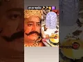 Download Lagu || Ravan Rachit Shiv Tandav Strotra || ||🙏🙏|| #savan somvari special shorts video#🥭🍇🍓🍒🍑🌴🌳🌲🌱🌿☘️🍃🌷🌾🥀🌻🌺