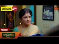 Lagu Moondru Mudichu - Promo | 01 Dec 2025 | Tamil Serial | Sun TV