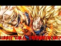 WHAT WILL THE TANABATA 2023 THEME BE DBZ Dokkan Battle
