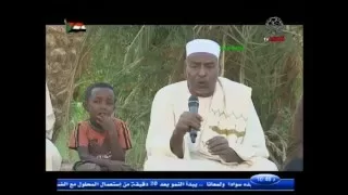 عبد الله حبيب الله والد الحبيب البرصه قصيدة شامه 