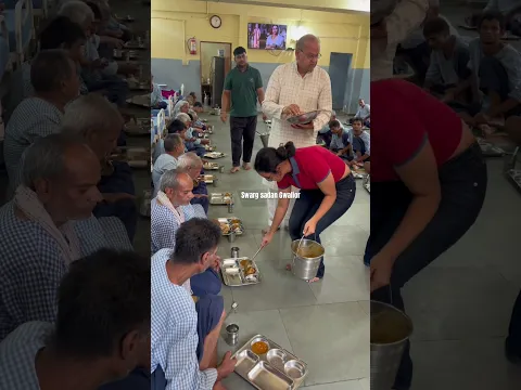 प्रभुजन भोजन प्रसादी #food #fooddonation #shorts