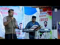 Download Lagu മരക്കുരിശ്ശേന്തി വരുന്നേ കരുണാമയനേശു/MARAKURISHENTHI/PAULSON KANNUR/MALAYALAM CHRISTIAN SONG