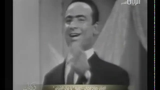 يا مال الشام  صباح فخري دندنها