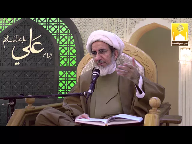 ⁣آداب التلاوة - سماحة الشيخ حبيب الكاظمي