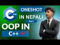 OOP in C Oneshot in Nepali CPP TU PU
