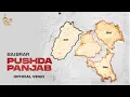 Download Lagu PUSHDA PANJAB (Official Video) Bai Brar | Latest Punjabi Songs || Kaimzo Media