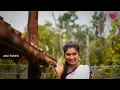 Download Lagu Janu lyri folk song Subhash Chinni chinni Pranam new song
