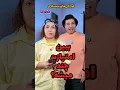 Download Lagu خوراکیهایی که از یادمون رفته😢😍 ببین امتیازت چند میشه؟😂❤👇 #short