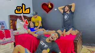 الحمد لله الوداع ابوبكر البسيوني عودة حرب المقالب 