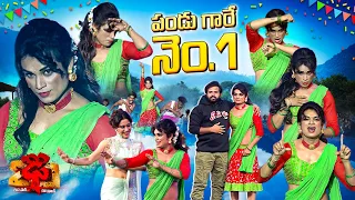 pandu special performance dhee 20 4th december 2025 etv telugu