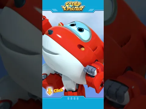 Суперкрылья | Shorts | Удивительное спасение сыра #superwings
