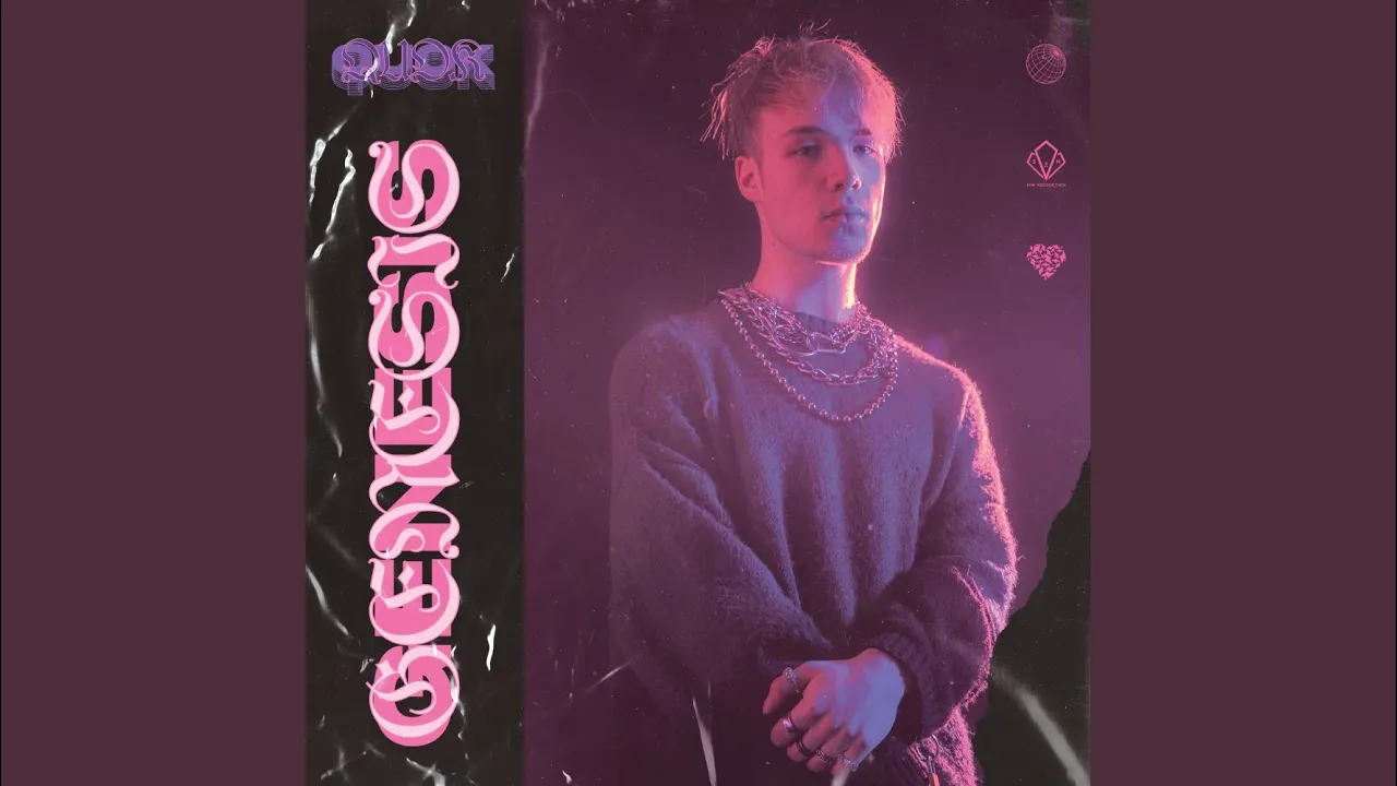 Coma (Original Mix) Coma (Original Mix)