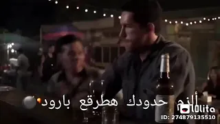 مش انا اللي باخد اوامر 