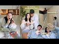 taking a pregnancy test life update q a surprising Montana with Chris Brown tickets VLOG
