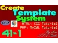 Create Template System 41 1 Frame Adding Position Value to CSS PHP MySQL CSS Tutorial Series