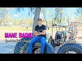 Download Lagu Anzlech Berech||MANE BADIU#Cipta : Amanu Bairu 3 Poerema (Official Video Musik)