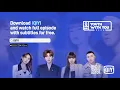 Youth With You《青春有你2》初评级舞台纯享：张钰、王清《爱的主打歌》 YuZhang， YvonneWang《Theme Song of Love》
