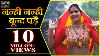  112 singer neeru tanwar fouji karambir