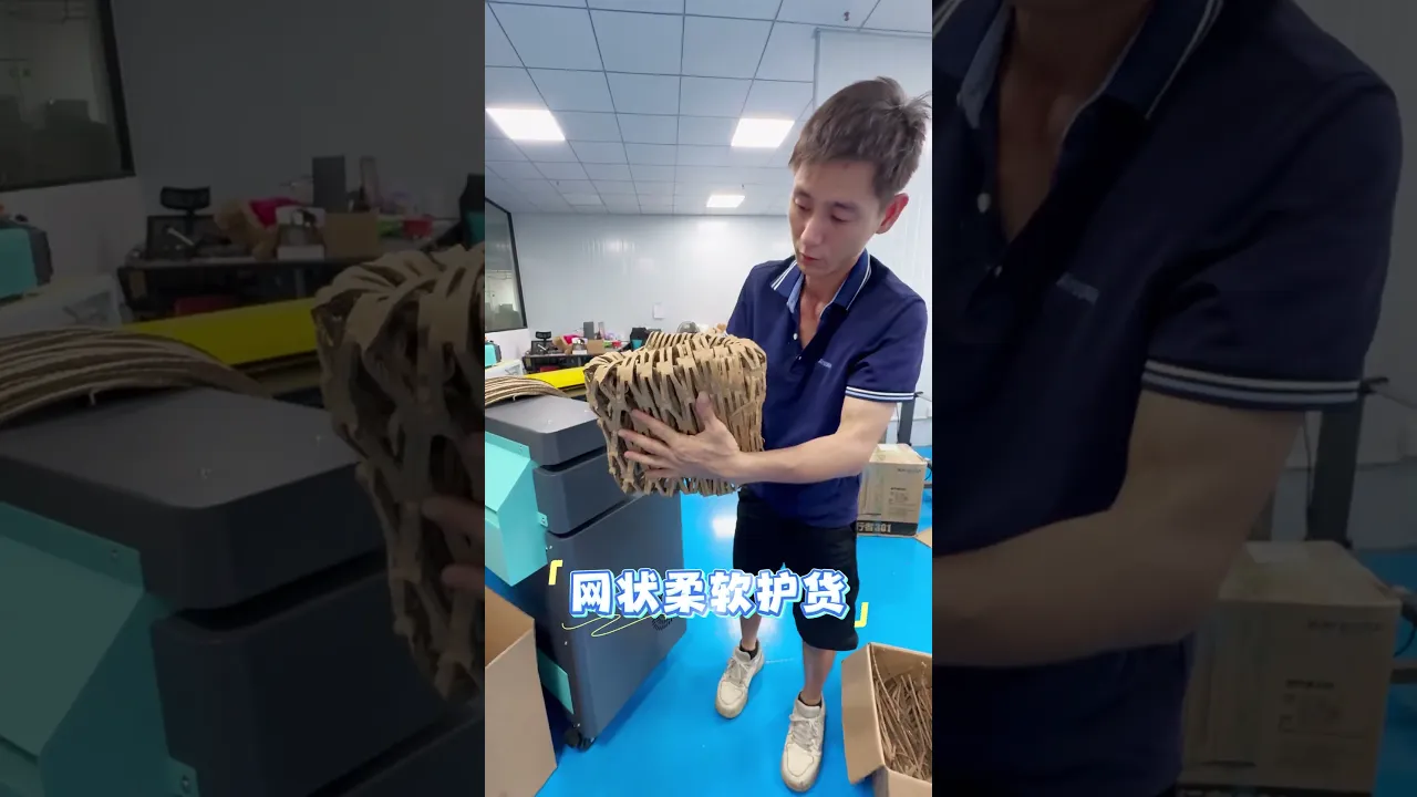 Multiple functions Cardboard Shredder, is able to produce 3 different Materials: Strips + Net+Scarps
