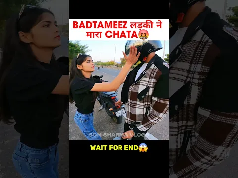 सोचा नहीं था CUTE GIRL😍 करेगी इतना बड़ा HUNGAMA🤬 #shorts #cutegirl #superbike #motovlog
