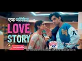 Download Lagu Meet Heer and Nawab | Tu Juliet Jatt Di