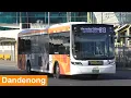 Buses at Dandenong Station - Melbourne Transport