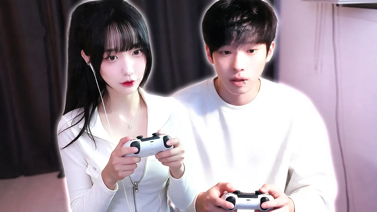 단둘이 집에서 데이트