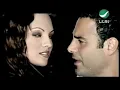 AssiAl &Grace  We In Kan Alaya عاصى  و غريس  - وان كان على