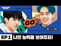 Download Lagu [TREASURE STUDIO] EP01 - Tell Us Your Attributes