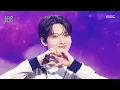Download Lagu TREASURE (트레저) - PARADISE | Show! MusicCore | MBC250906방송