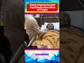 Download Lagu Dokter Ungkap Penyakit Jaja Miharja, Ada Infeksi di 3 Organ  #beritaterkini #artis