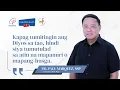 Download Lagu Mabuting Balita l Hulyo 20, 2025 - Ika-16 na Linggo sa Karaniwang Panahon