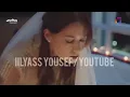 بوعتيج - انت تعويدي | b0_3ateeej & Enta Ta3widi (حصريا) 2025 مسلسل طائر الرفراف