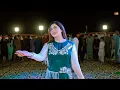 Khan Ghara De Band Way Khana, Mehak Malik, Dance Performance Shaheen Studio