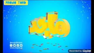 فاصل قناة ماجد 2015 