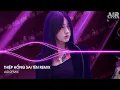 Lagu Thiệp Hồng Sai Tên Remix (Bản Hot TikTok) - Em Viết Thiệp Hồng Tên Em Thì Đúng Remix Hot TikTok