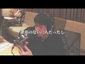 Takaのドライフラワーが上手すぎる