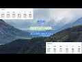 Landslide (capo 3) by Fleetwood Mac play along with scrolling guitar chords and lyrics