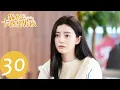 Download Lagu ENG SUB [My Calorie Boy] END EP30 | Will the Dessert Turn into an Oasis?