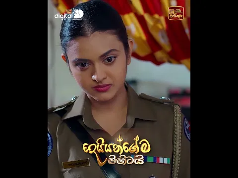 ඔයාගේ දරුවා වෙනුවෙන් ඔයා ජීවත් වෙන්න ඕනේ | දෙයියන්ගේම පිහිටයි💕