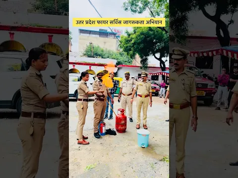 LPG Gas Cylinder की आग पर ये गलती ना करे