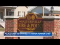 Police Chief Determined To Honor Former Chief