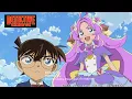 Detective Conan Episode 1203 Special 2026 Ver