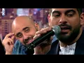 Adam - Kifak Enta | (آدم يغني فيروز (لهون و بس