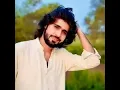 Download Lagu Aj Ojar Gay Kal Was Poson (Dil Kamala) Song Zeeshan Khan Rokhri [HA Music]