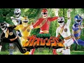 Download Lagu Gaoranger opening ver instrumental