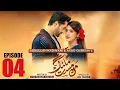 Download Lagu Mann Mast Malang | Full Episode 04 | Danish Taimoor | Sahar Hashmi